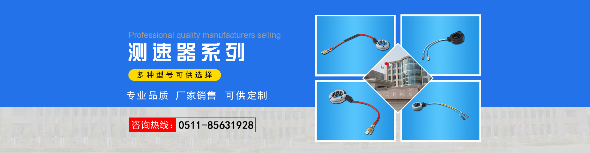 我局認(rèn)真開(kāi)展兩學(xué)一做黨員教育工作交流會(huì)